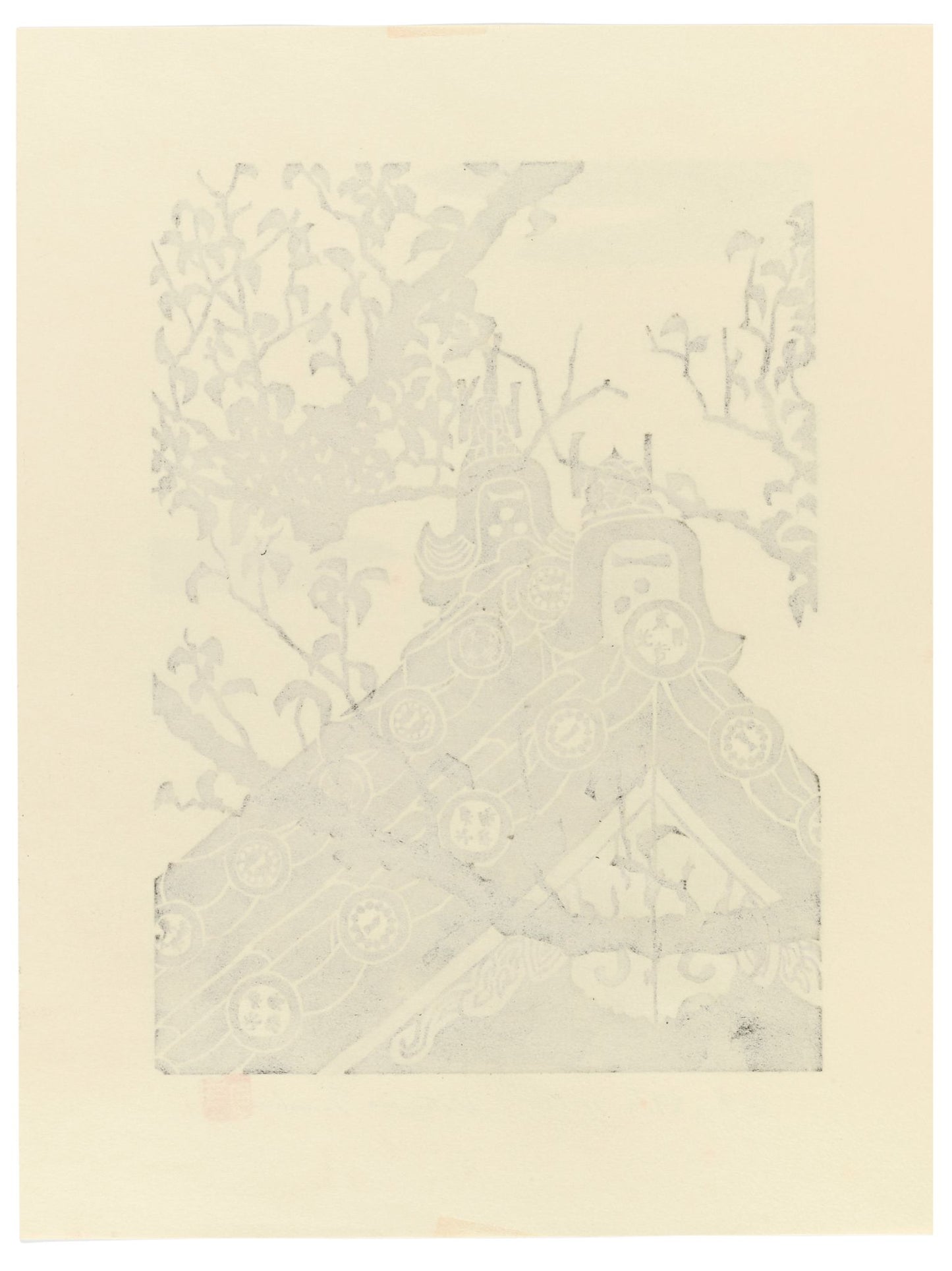 Estampe japonaise monochrome de Terashi Katsujirô représentant la toiture du temple Tôkôji à Yamaguchi, le verso