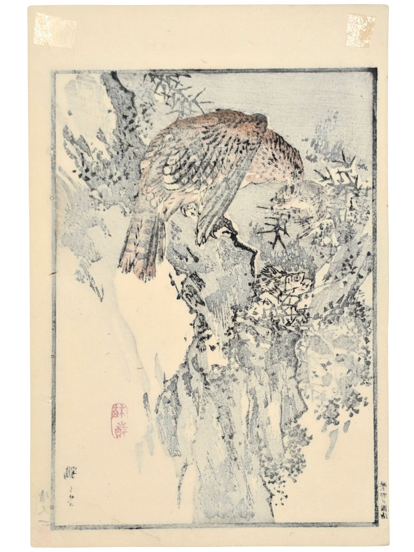 Estampe Japonaise par Kono Bairei d’un balbuzard pêcheur tenant un poisson dans son bec sur une falaise verso
