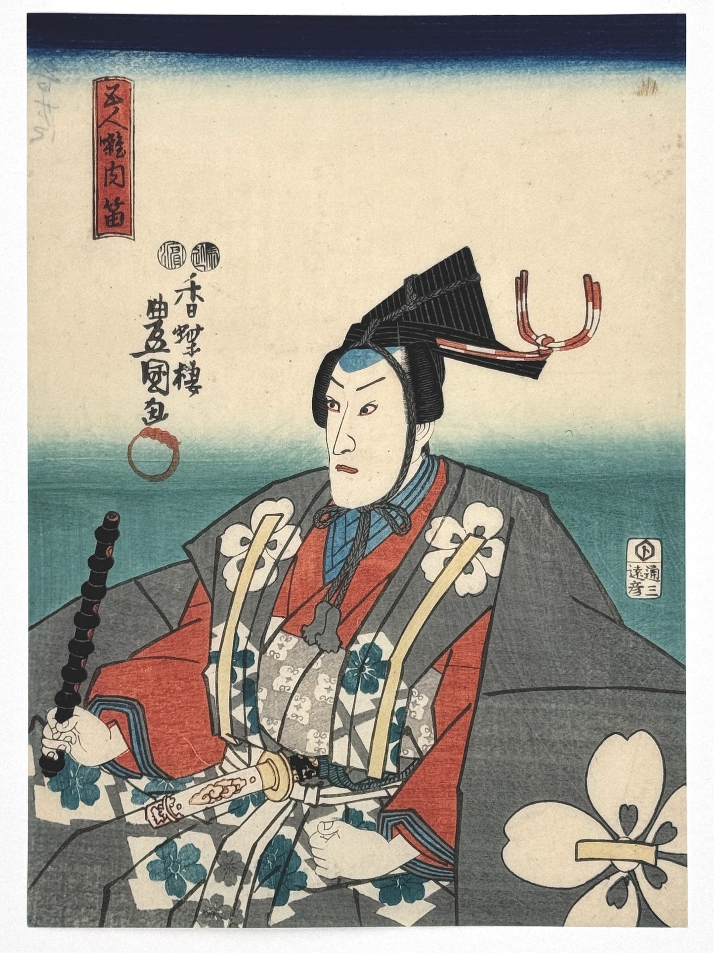 Estampe Japonaise de Kunisada Toyokuni 3, joueur de flûte représenté en tant que poupée pour le hinamatsuri, la fête des filles. Flute à la main et en habits traditionnels.