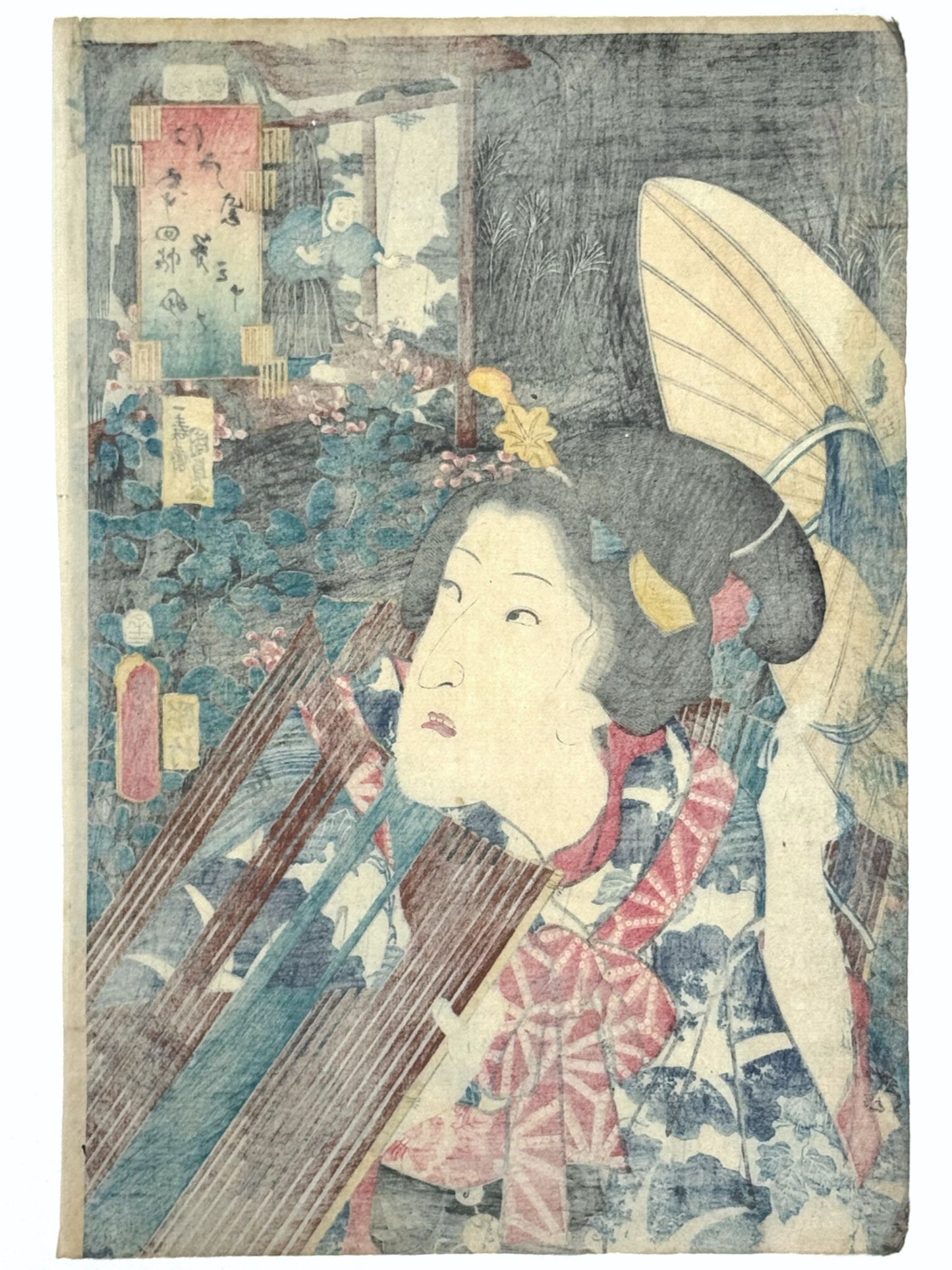 Estampe Japonaise Kunisada acteur kabuki onnagata sous la pluie illustrant un chapitre du Dit-du-Genji, le verso de l'estampe
