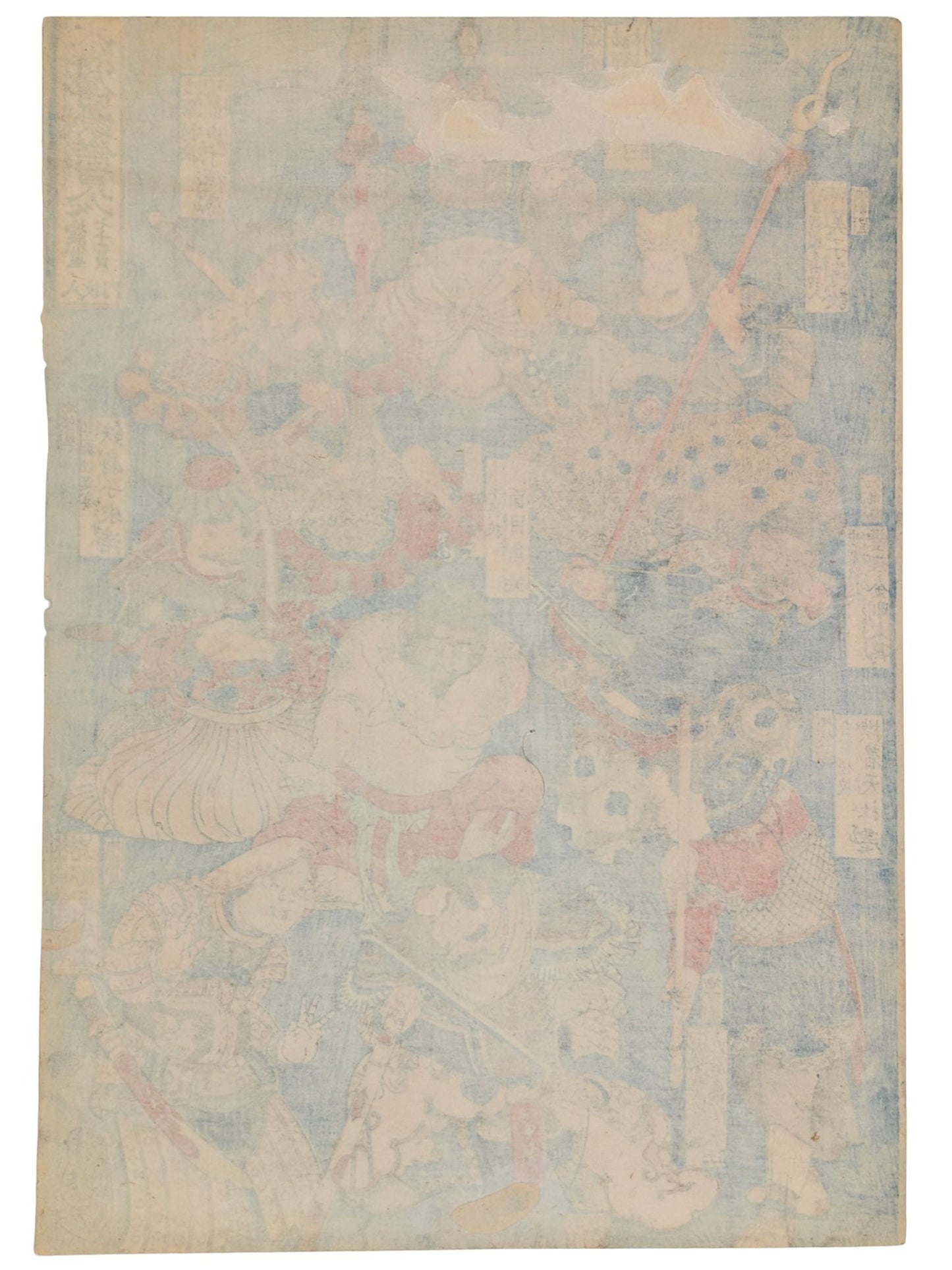 Estampe Japonaise de Kuniyoshi Utagawa, Héros du Suikoden, les 108 héros. Des guerriers sur un fond bleu. Ils ont chacun des armes et sont représentés dans des postures différentes, verso de l'estampe