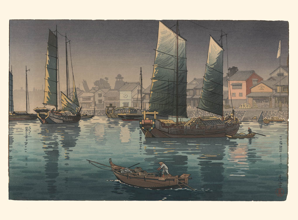 reproduction estampe japonaise paysage maritime des voiliers et barques de pêcheurs entrent au port