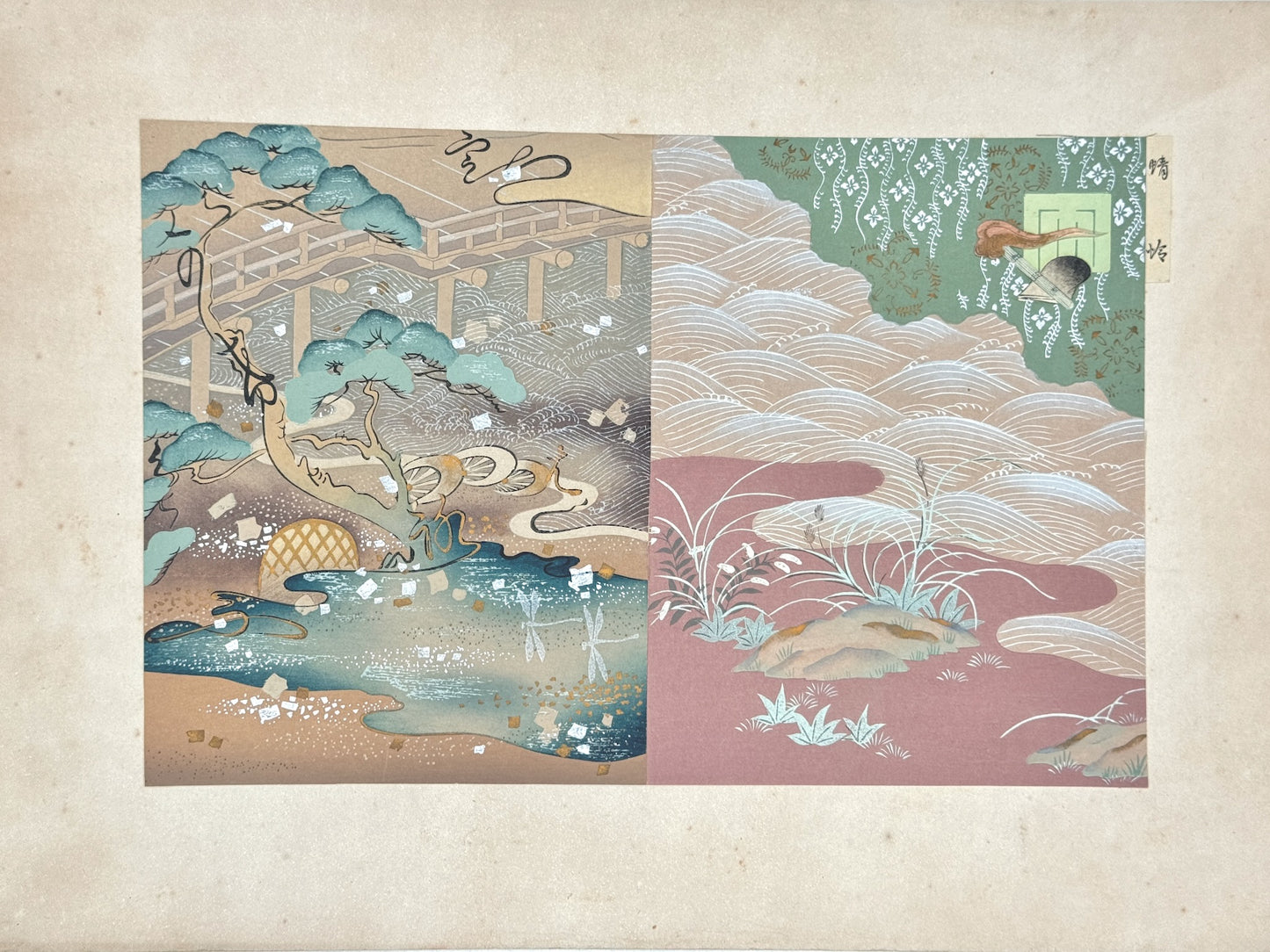 Estampe Japonaise de Kojima Gyokuho, paysage, pins, libellules, rivière