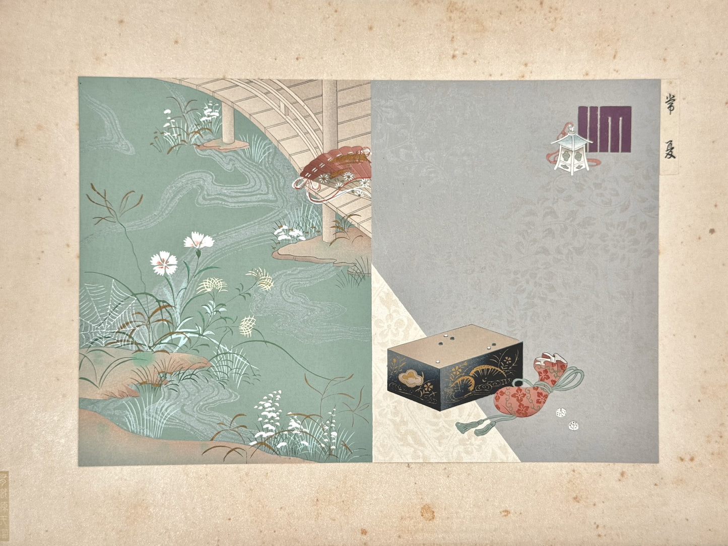 Estampe Japonaise de Kojima Gyokuho, paysage, rivière, eventail, boite de jeu, dés