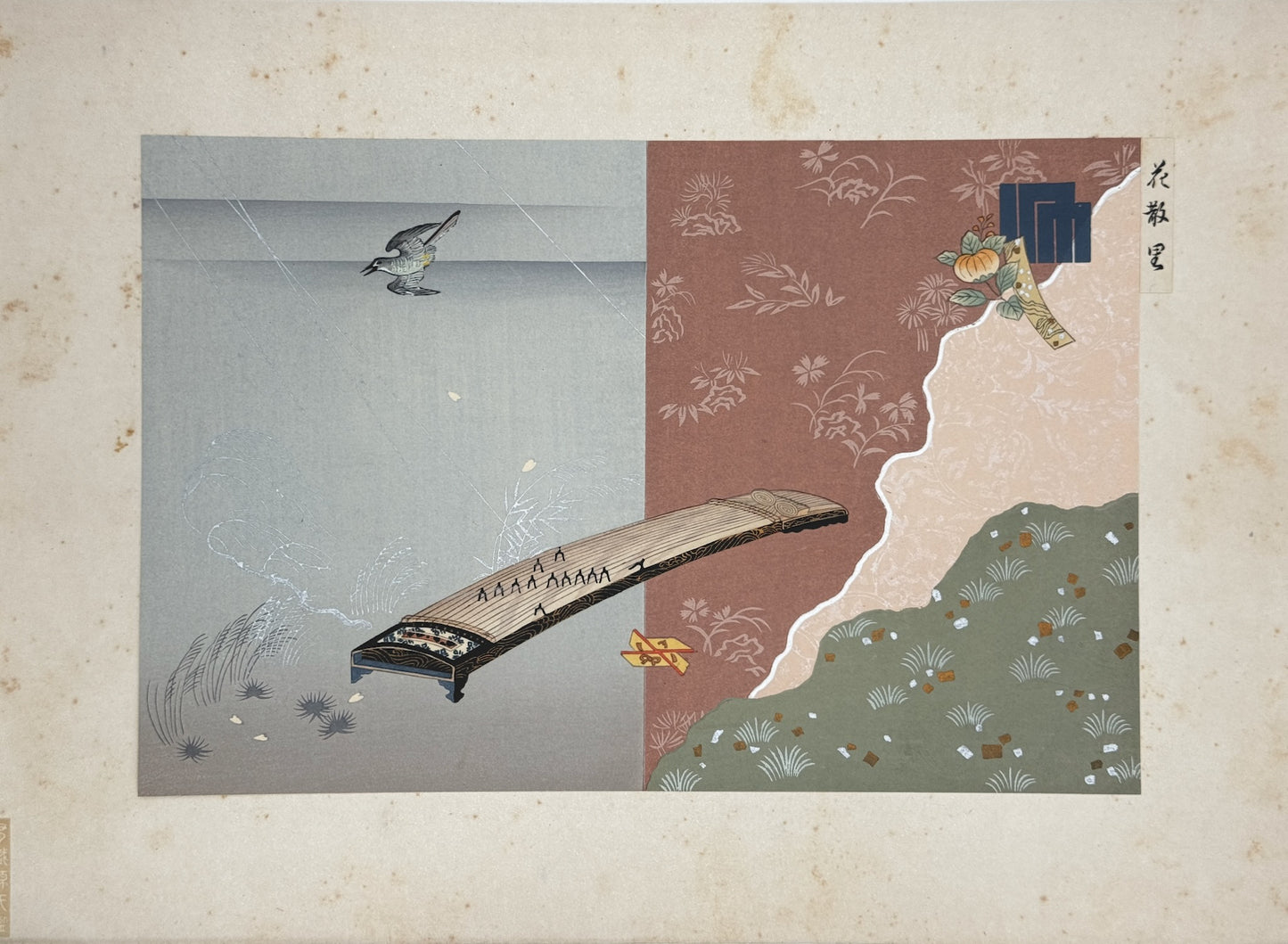 Estampe Japonaise de Kojima Gyokuho, dit du genji, koto, oiseau, pluie
