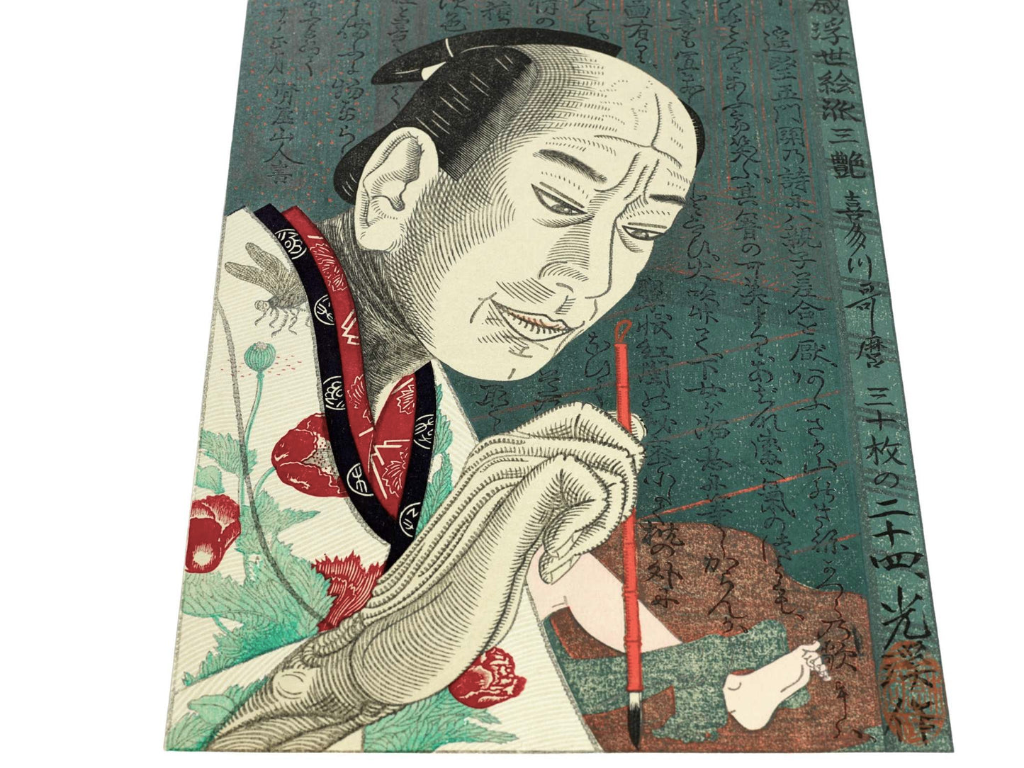 Estampe japonaise contemporaine de Tsuruya Kōkei représentant le portrait d’Utamaro en train de peindre, tenant un pinceau rouge sur fond calligraphié, vu en contre-plongée