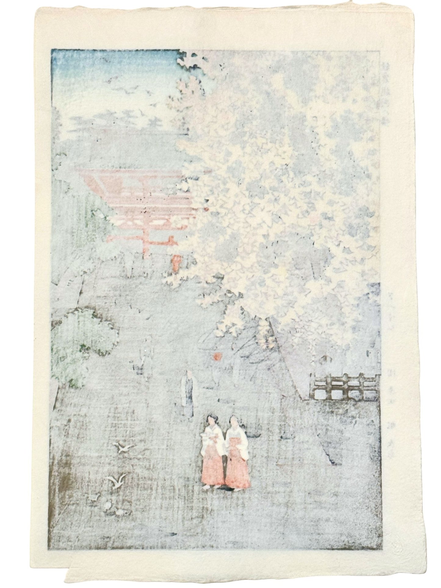 Estampe Japonaise de Kasamatsu Shirô représentant le sanctuaire Tsurugaoka Hachiman à Kamakura à l'automne verso