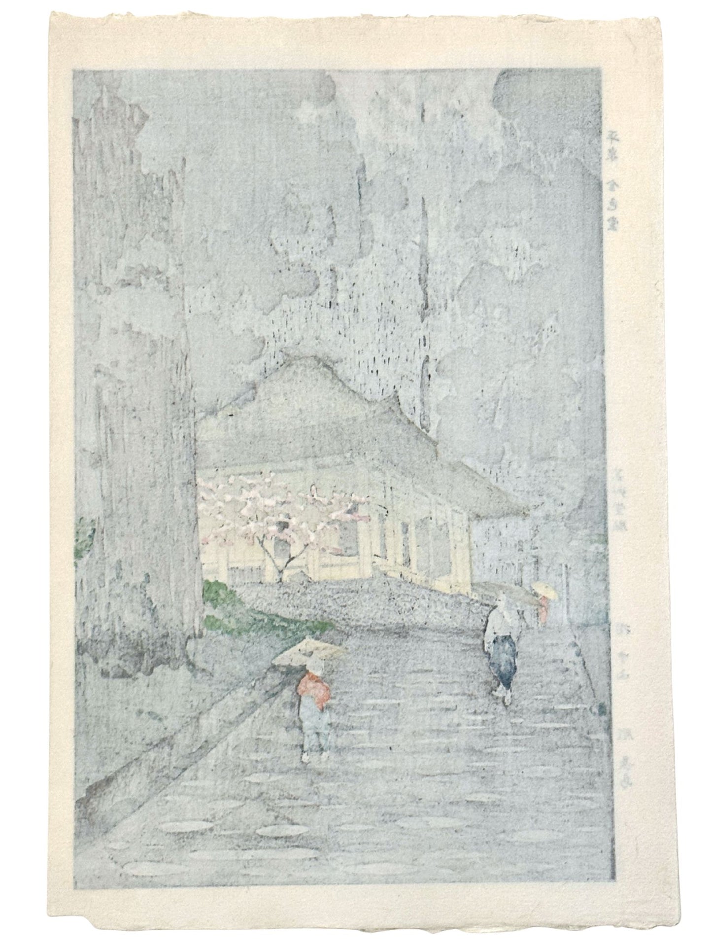 Estampe Japonaise de Kasamatsu Shirō représentant le Konjiki-dō à Hiraizumi sous la pluie verso