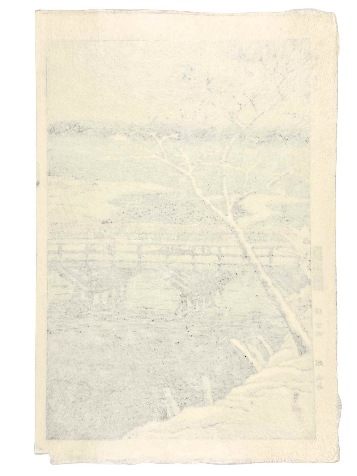 estampe japonaise de neige de kasamatsu personnage sur un pont en pleine tempête de neige, le verso de l'estampe