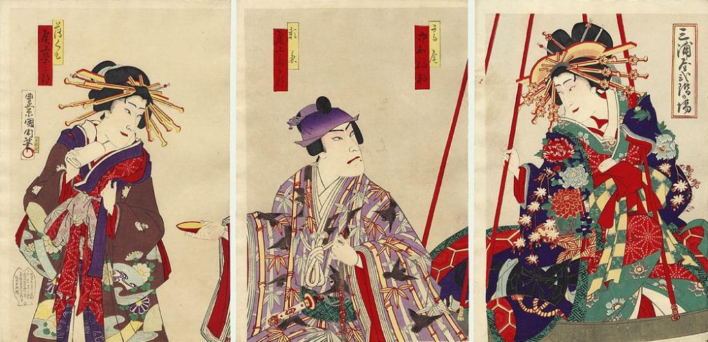 estampe japonaise en triptyque de Kunichika, une courtisane en kimono avec fleurs, sur une balance. Un homme en kimono avec oiseau tend une couplelle à une servante