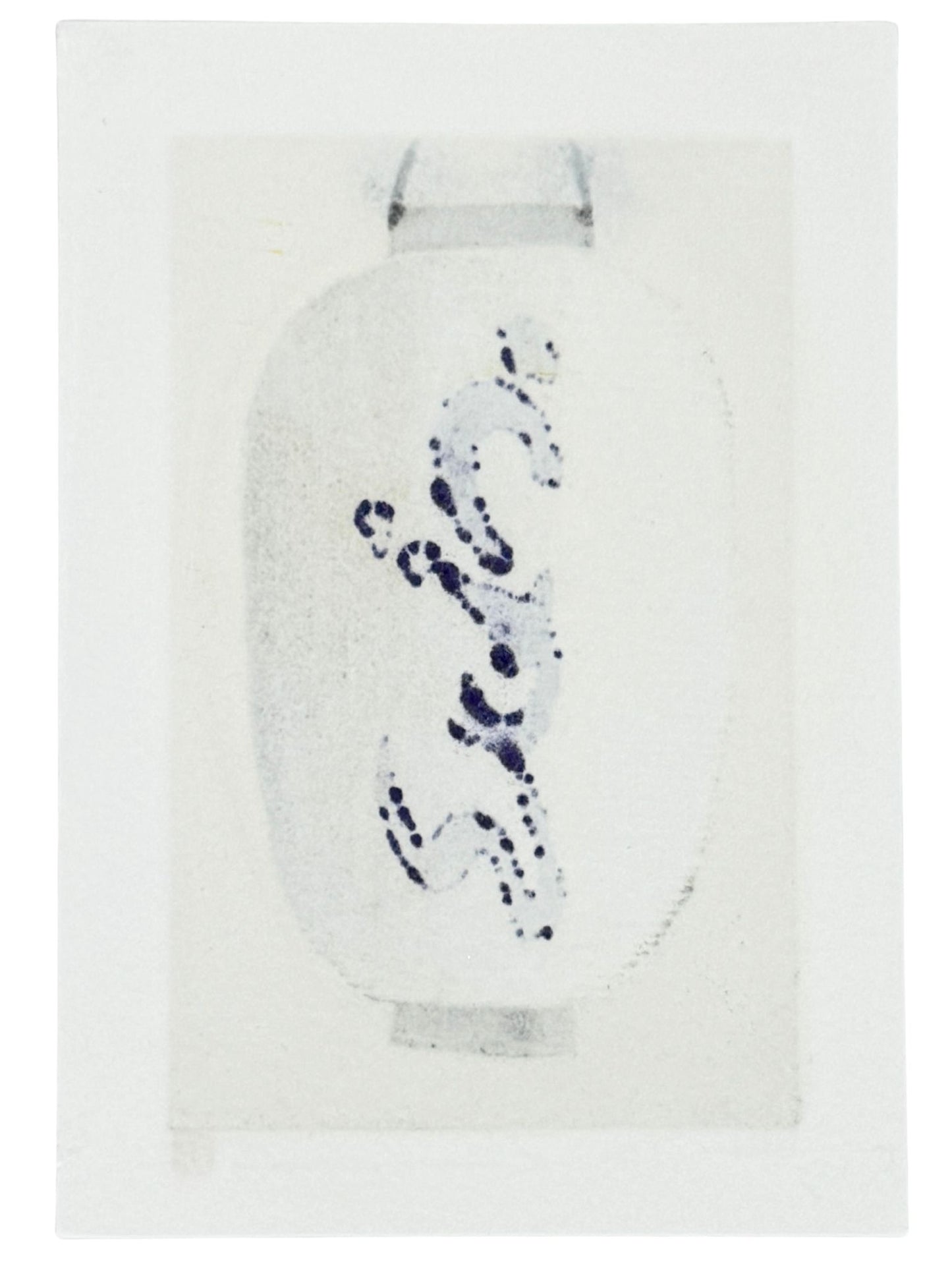 estampe japonaise de Kunio Kaneko, lanterne japonais avec calligraphie Udon sur fond doré et argenté, le verso