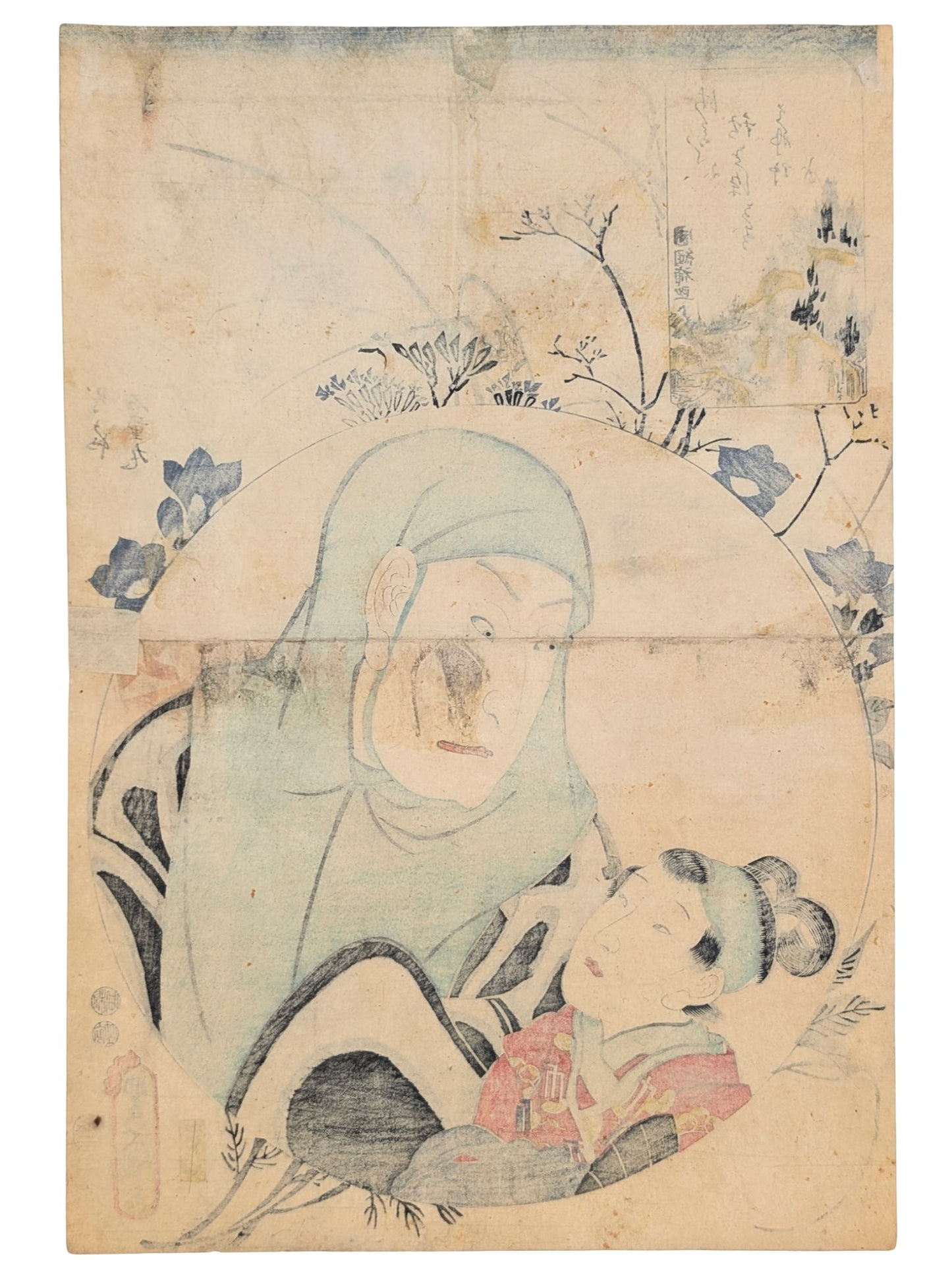 Etampe Japonaise de Kunisada, portrait de deux personnages, un homme moine et un enfant. Acteurs kabuki décors floral autour du portrait. dos estampe