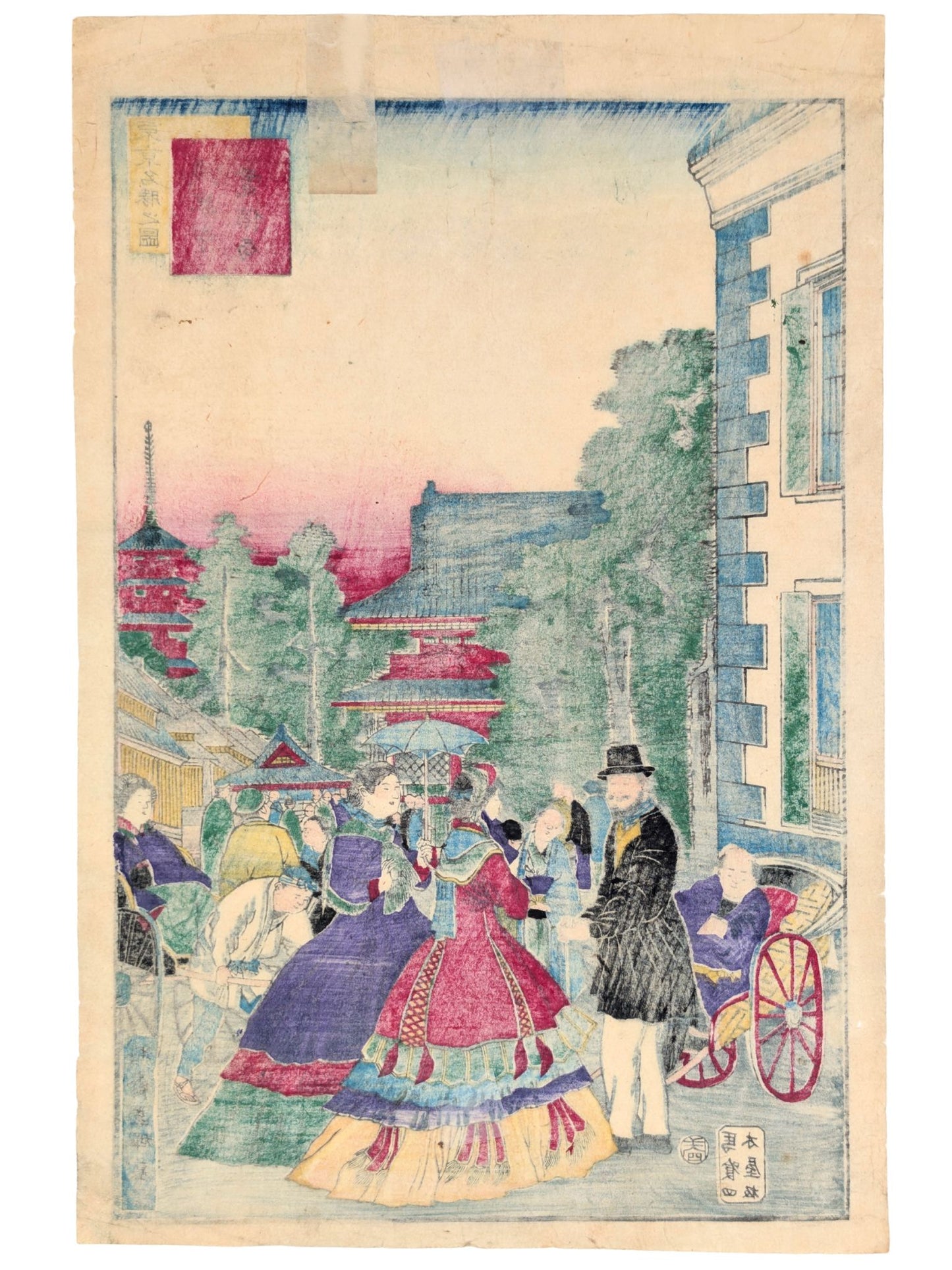 estampe japonaise de kuniteru, sakusa et le bureau des telegraphes. Personnages en costumes et robes occidentales, pagode d'asakusa en arrière plan. dos estampe.