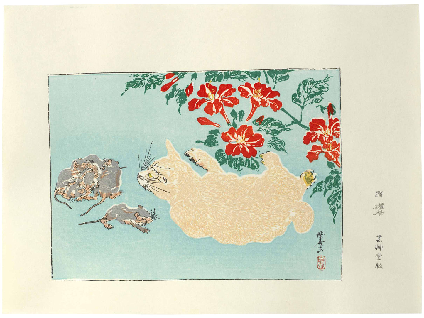 estampe japonaise de Kyosai, chat guettant des souris