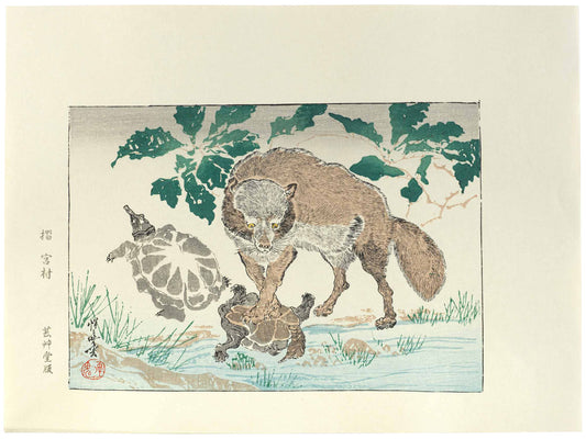 estampe japonaise de Kyosai, Tanuki jouant avec une tortue