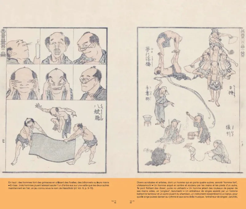Livre La Manga d'Hokusai | Editions Hazan