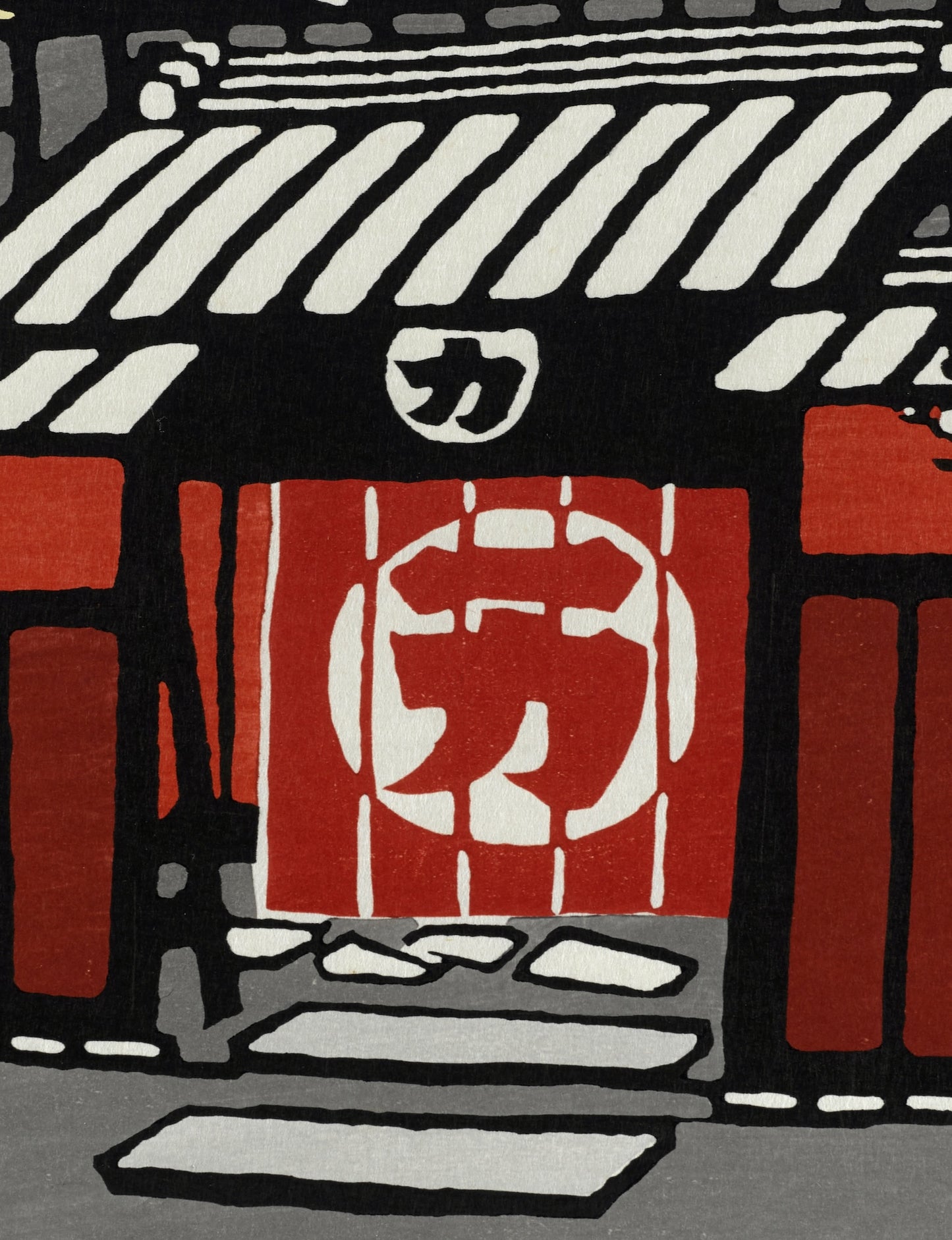 estampe japonaise contemporaine maison the rouge, noren calligraphié, porte entrée