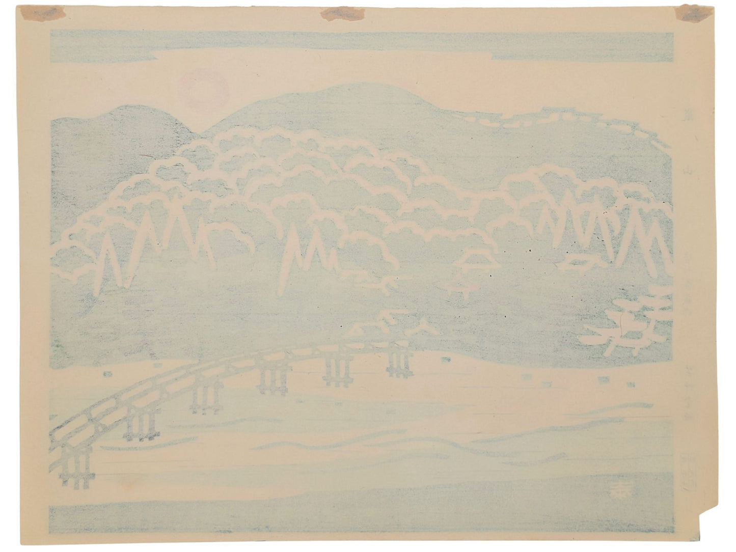 estampe japonaise moderne de Minakawa Taizo, rivière forêt et pont à Arashiyama, le verso