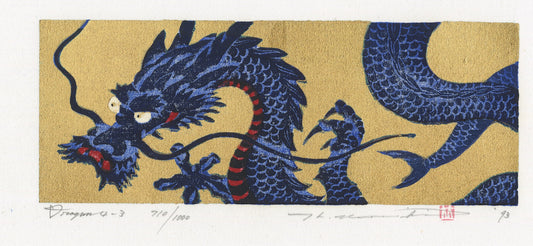 estampe japonaise dragon bleu sur fond or, gueule fermée