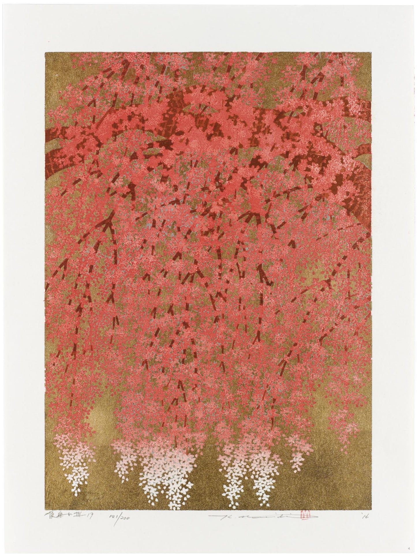Estampe japonaise de Namiki Hajime, un cerisier pleureur en pleine floraison du rose au blanc, sur fond doré