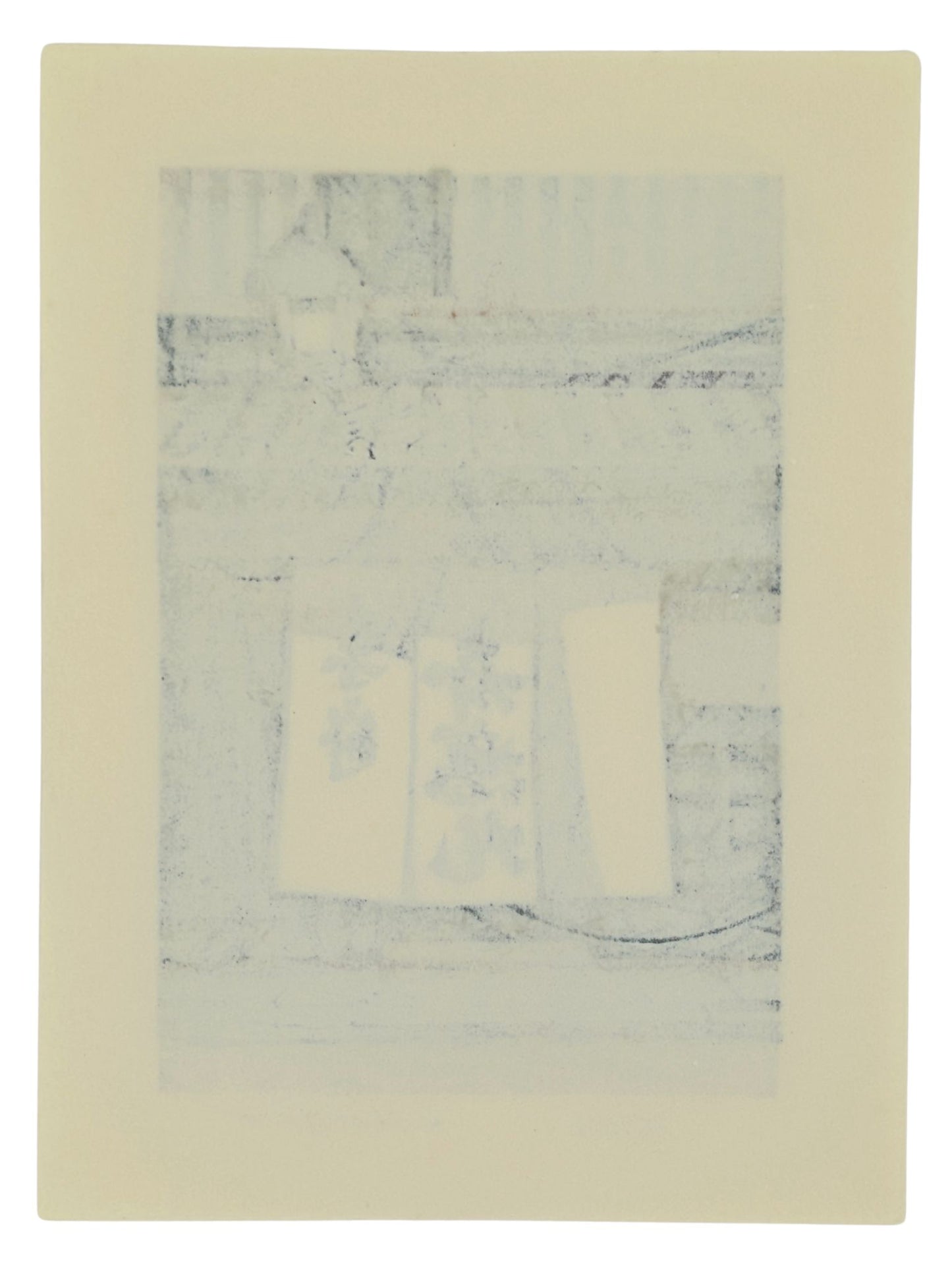 estampe japonaise de nishijima katsuyuki, restaurant de sushi noren blanc et kanji noir, tuiles et lanterne, dos estampe.