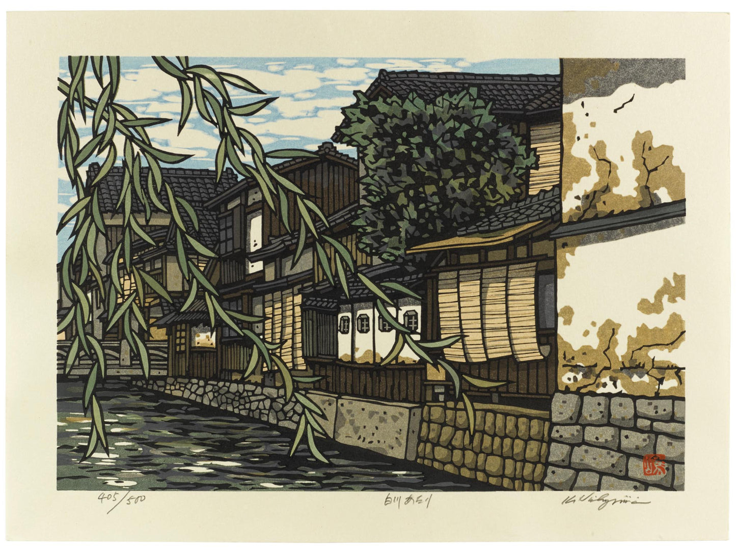 estampe japonaise de Nishijima, maisons et saule au bord de la rivière Arakawa