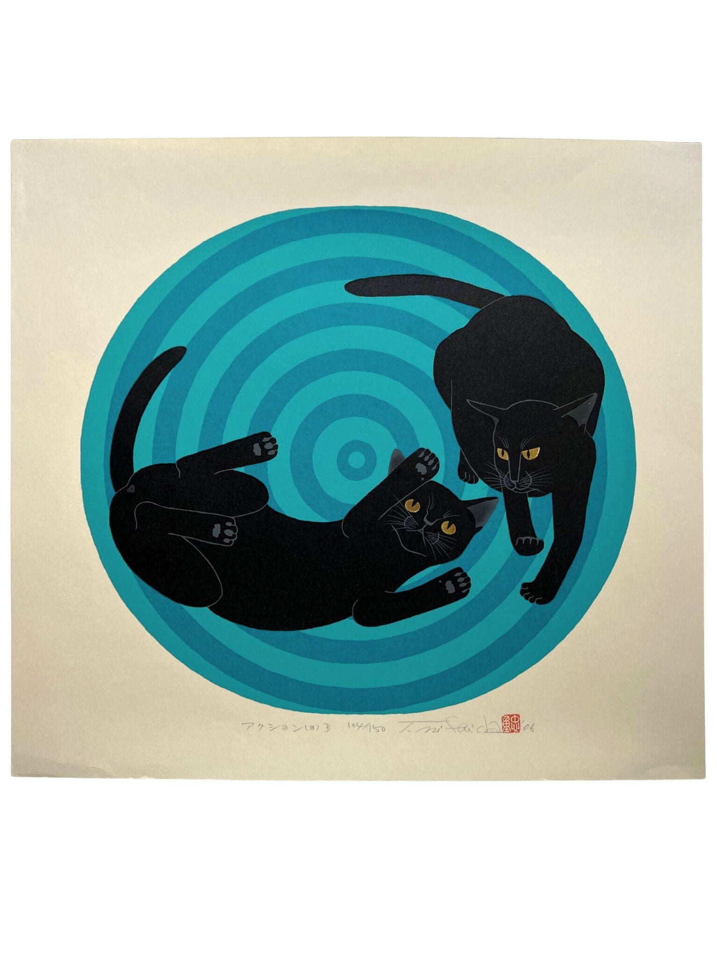 estampe japonaise deux chats noirs sur spirale bleue