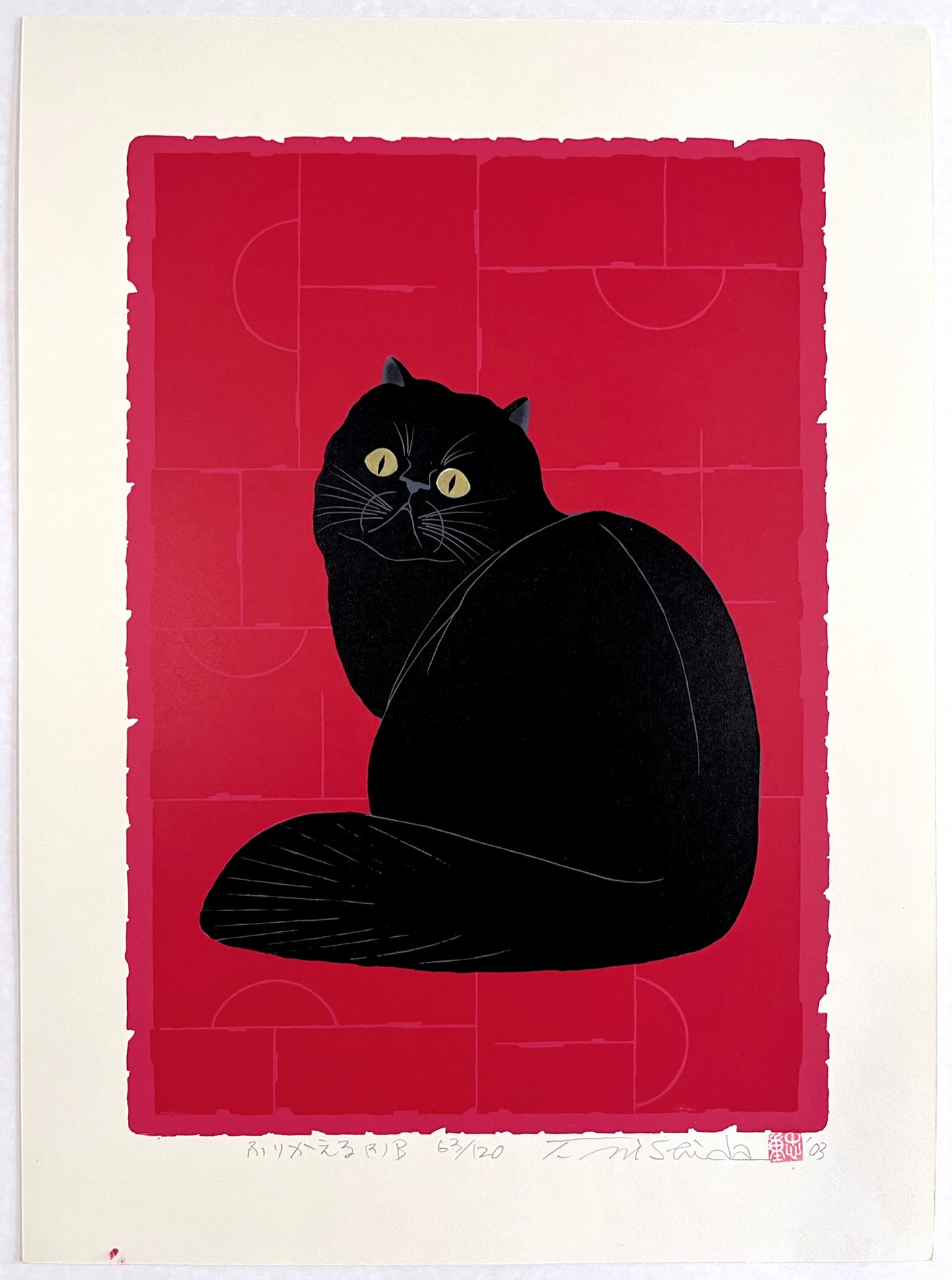 Estampe Japonaise de Nishida Tadashige, chat noir Look back 3B