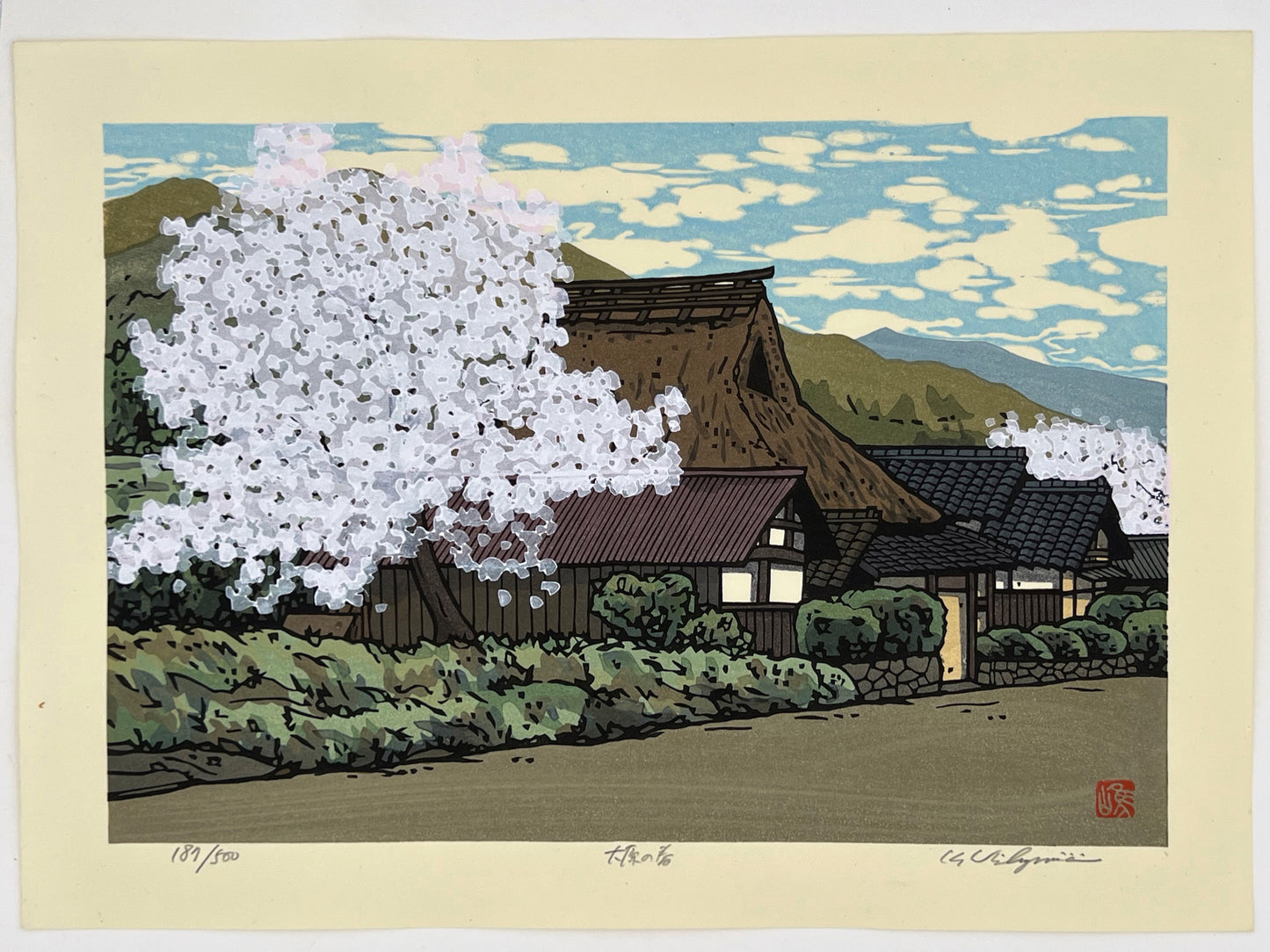 Estampe Japonaise de Nishijima Katsuyuki | Cerisiers en Fleurs à Ohara