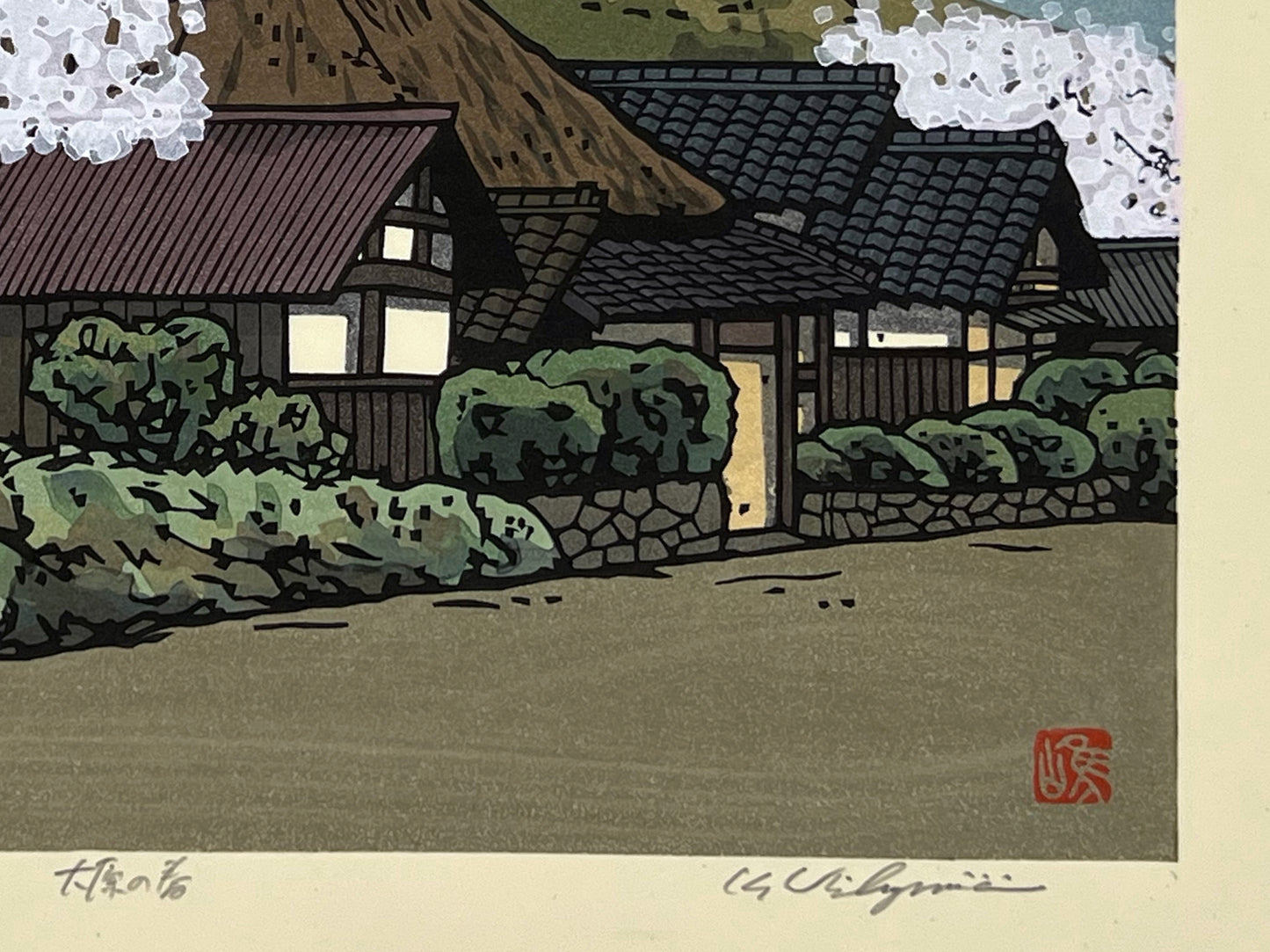 Estampe Japonaise de Nishijima Katsuyuki | Cerisiers en Fleurs à Ohara