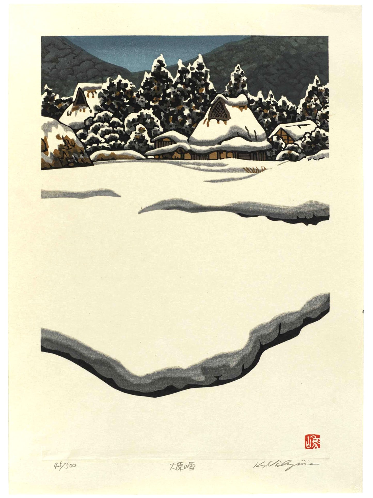 estampe japonaise paysage de neige de Nishijima,