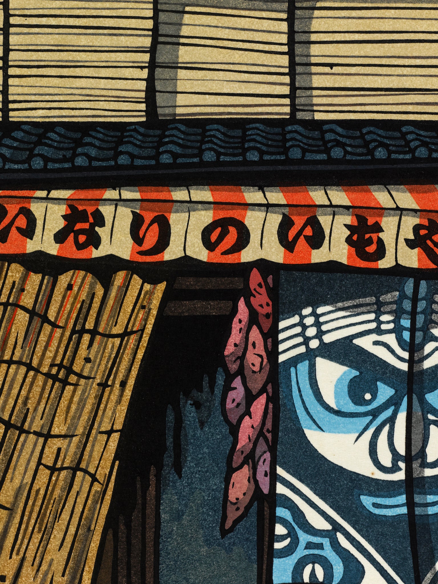 estampe japonaise contemporaine devanture de vendeur patate douce avec noren motif visage impressionnant, les patates douches accrochées devant l'entrée de la boutique
