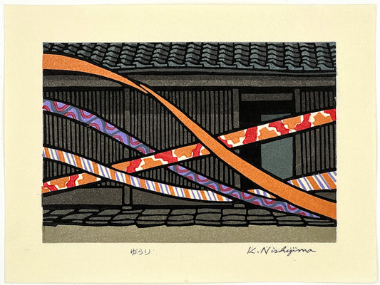 Estampe Japonaise de Nishijima Katsuyuki, Yurari - Obi au vent
