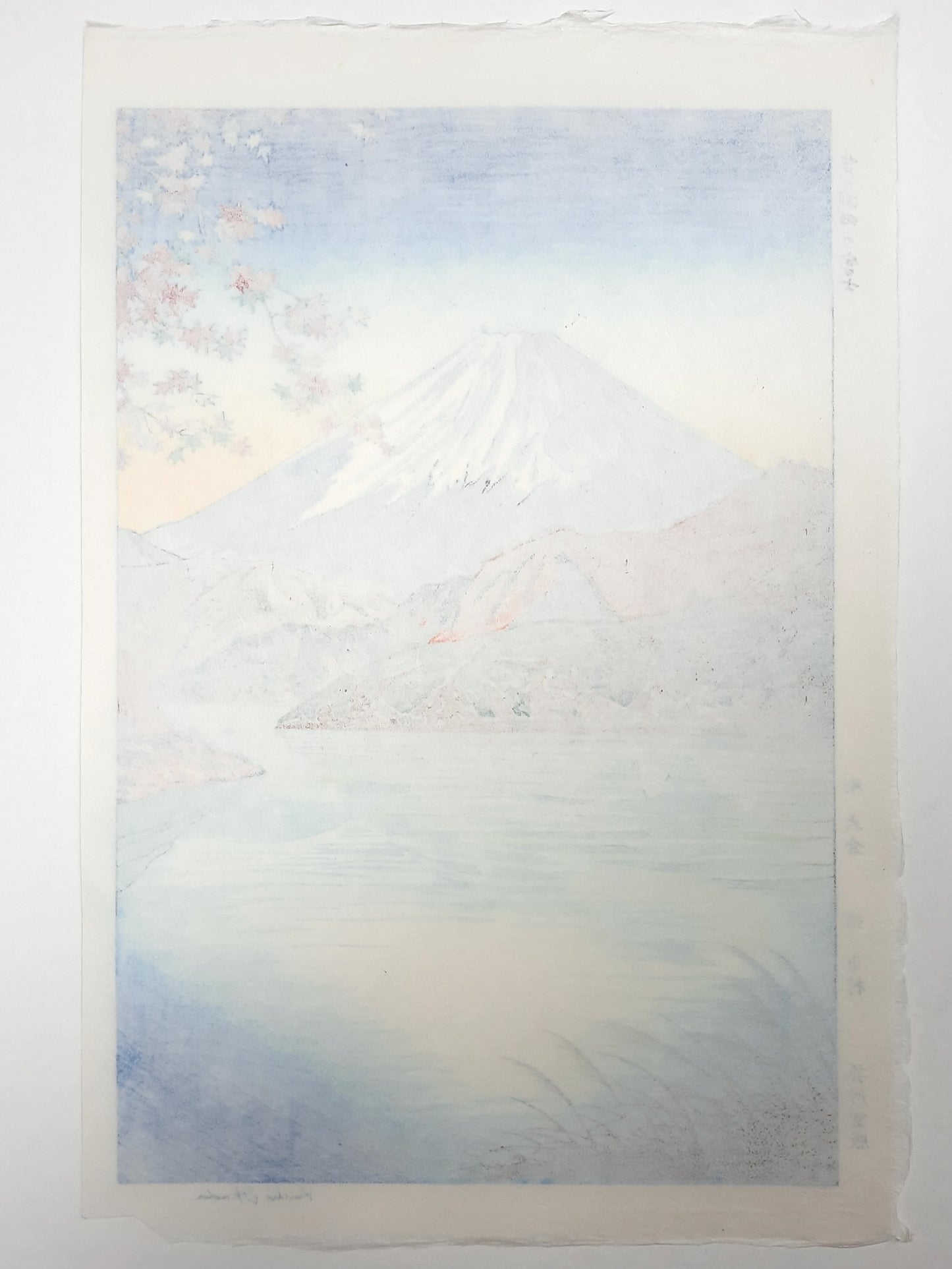 estampe japonaise paysage de Okada Koichi, le Mont Fuji et érables rouges en automne, dos de l'estampe