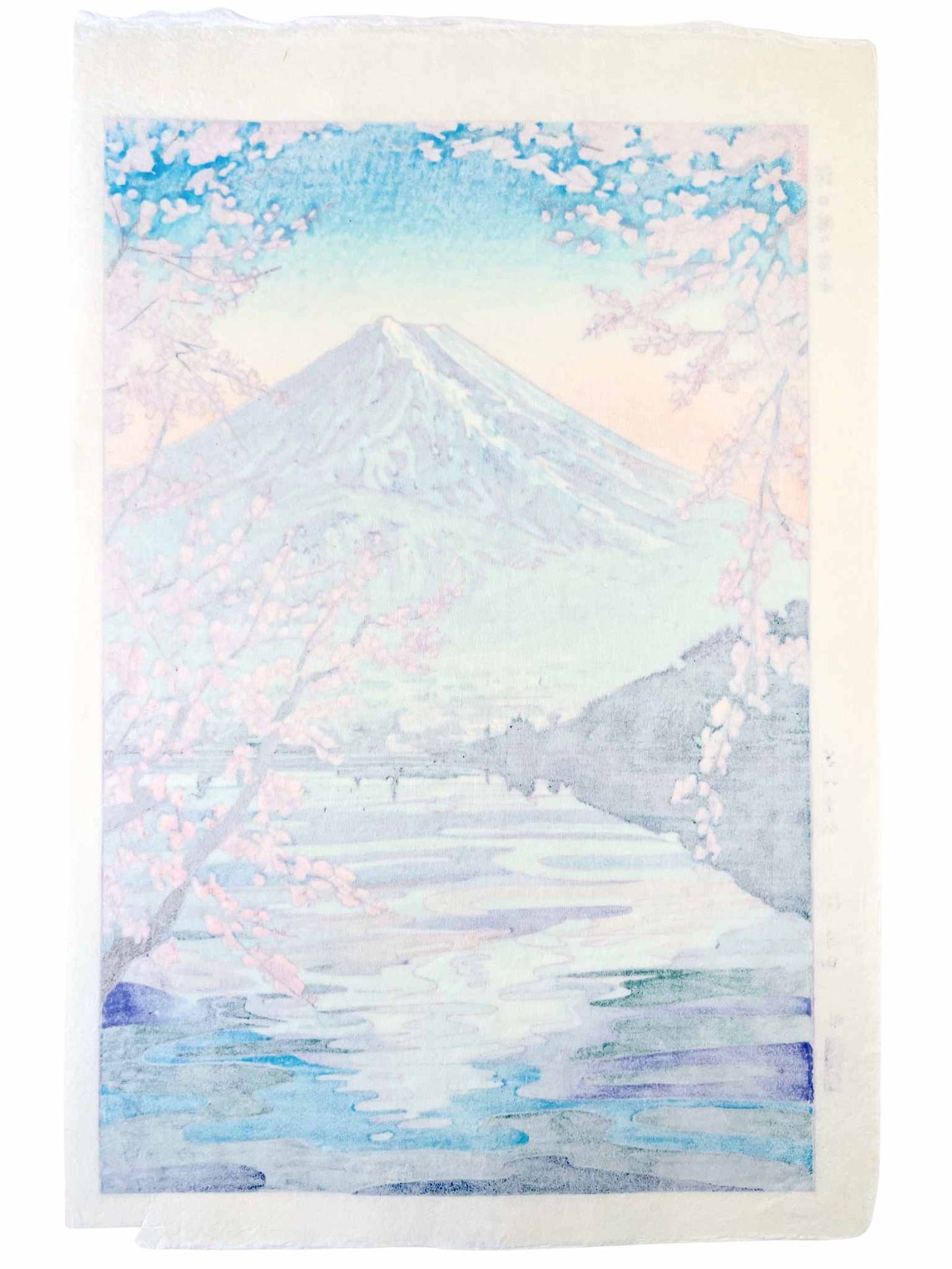 estampe japonaise Mont Fuji cerisier en fleurs, reflet dans lac, le verso de l'estampe