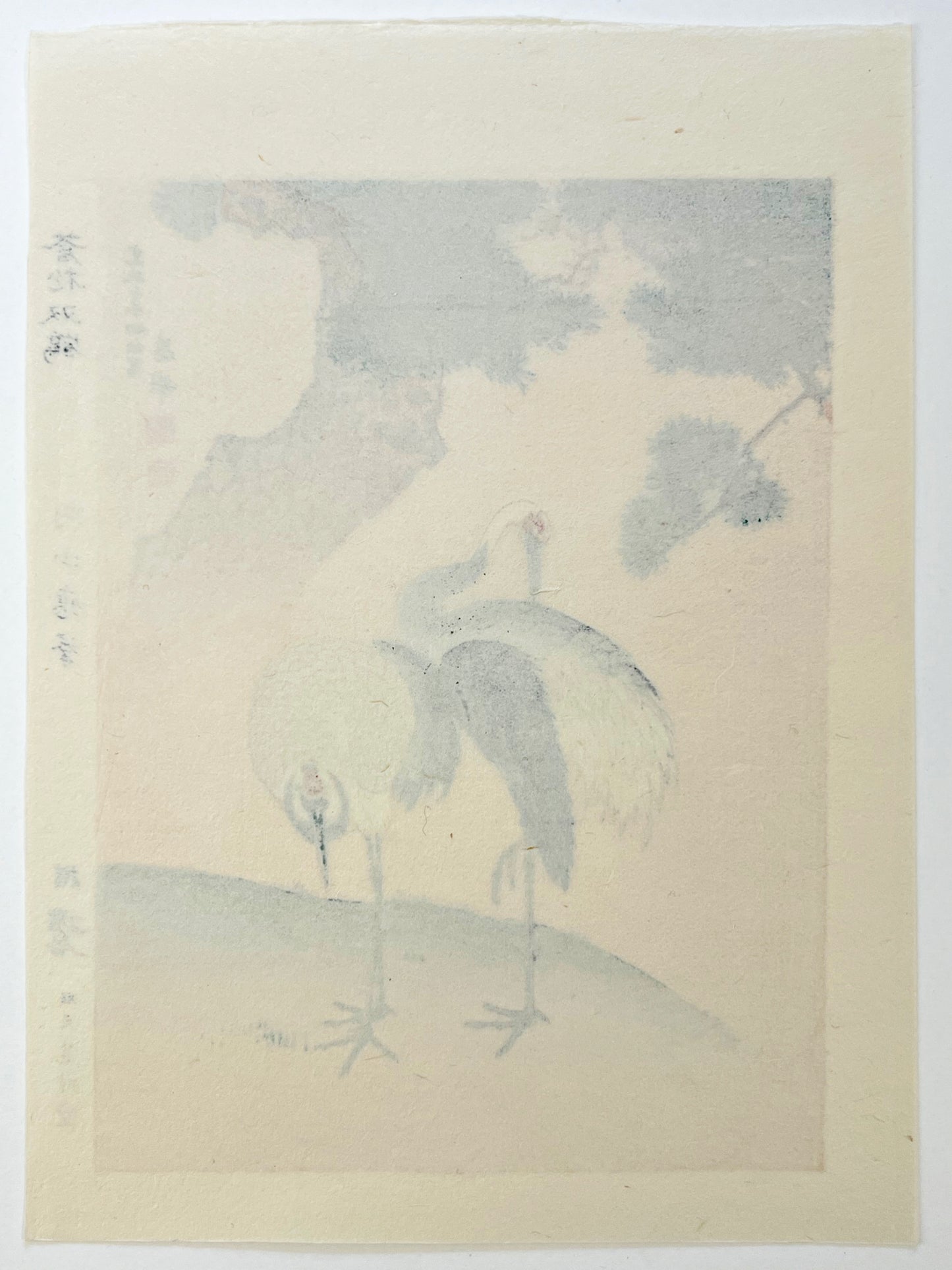 estampe japonaise deux grues sous un pin, dos estampe