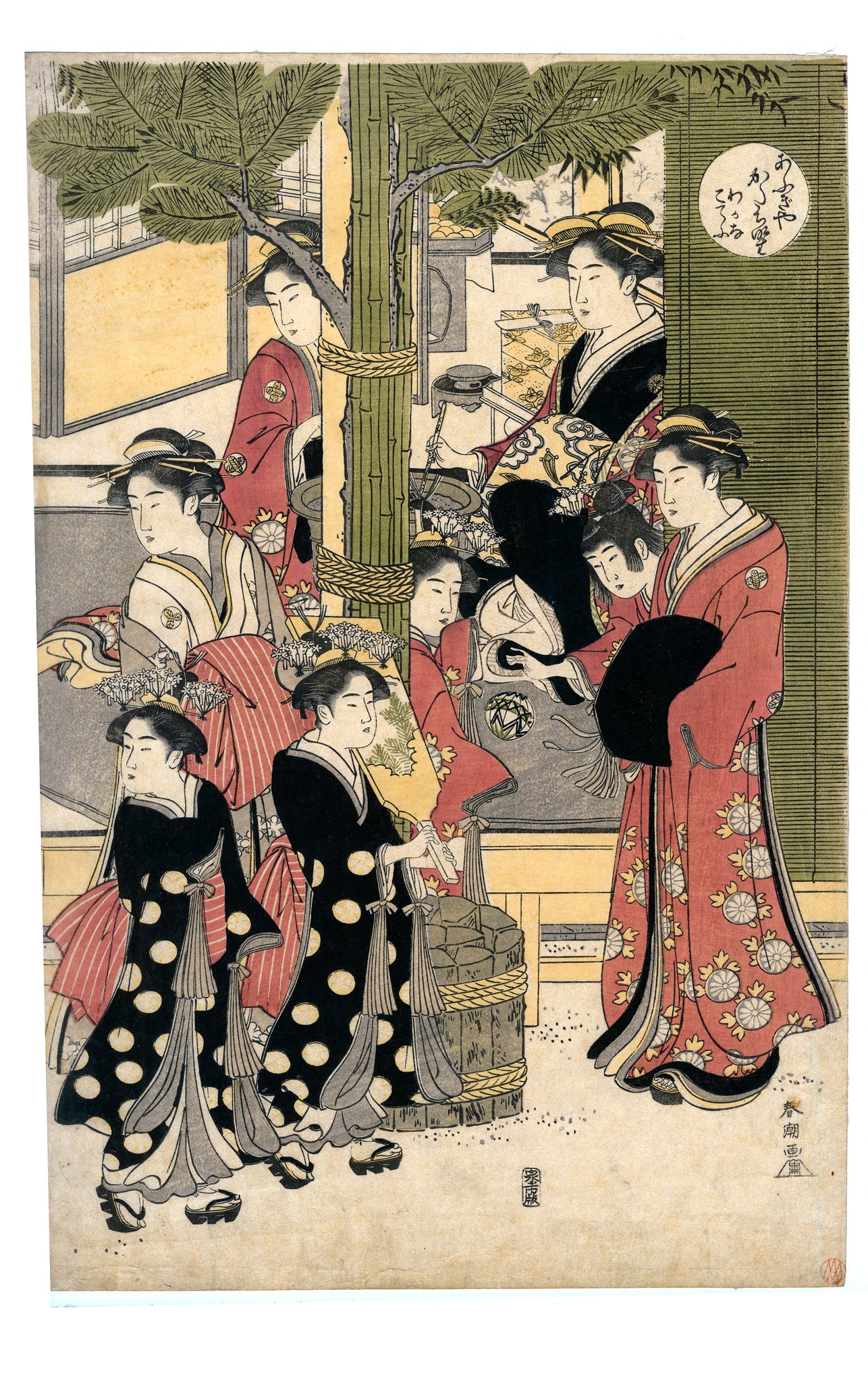 Estampe japonaise de Shunchô Katsukawa représentant la courtisane Katachino entourée de ses kamuro au Nouvel An.