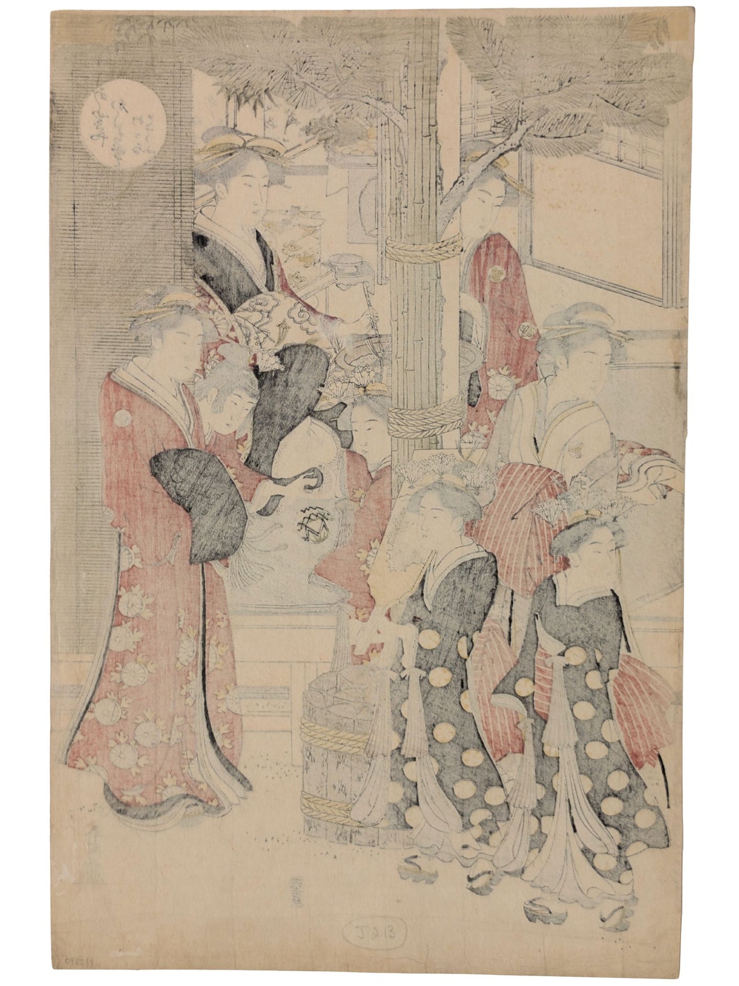 Estampe japonaise de Shunchô Katsukawa représentant la courtisane Katachino entourée de ses kamuro au Nouvel An, verso de l'estampe