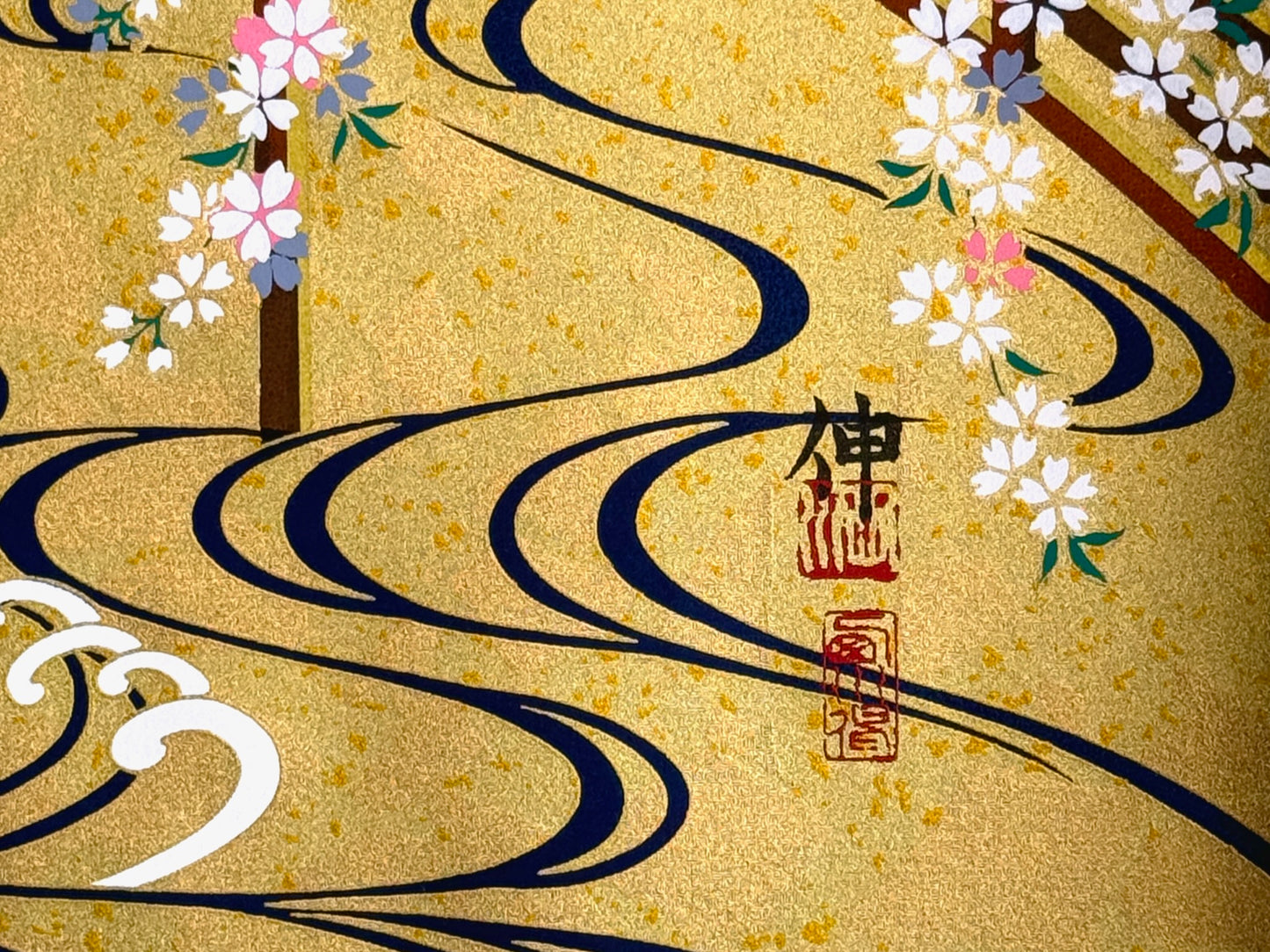 Sérigraphie Japonaise, printemps au pavillon d'or, palanquin coloré. Motifs traditionnel brume dorée. signature, Jin et sceau