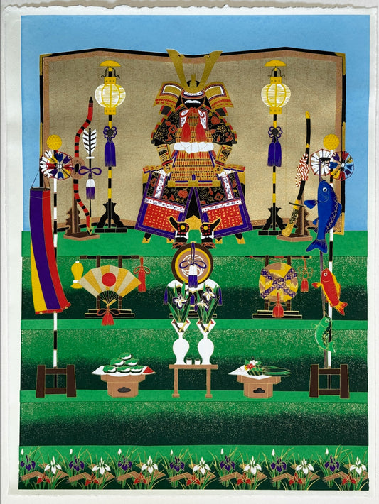 Sérigraphie Japonaise, fête des garçons, armure de samourai, arc, flèches. Koinobi, manche à air en forme de carpe bleu, rouge et verte. Sol vert avec fleurs iris,. éventail et paravent.