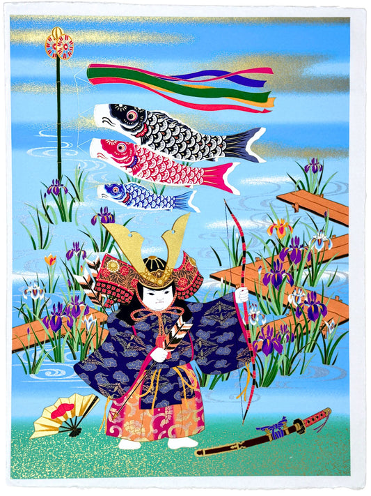 sérigraphie japonaise d'un enfant en habit de samourai avec arc à la main, koinobori et iris sur fond bleu