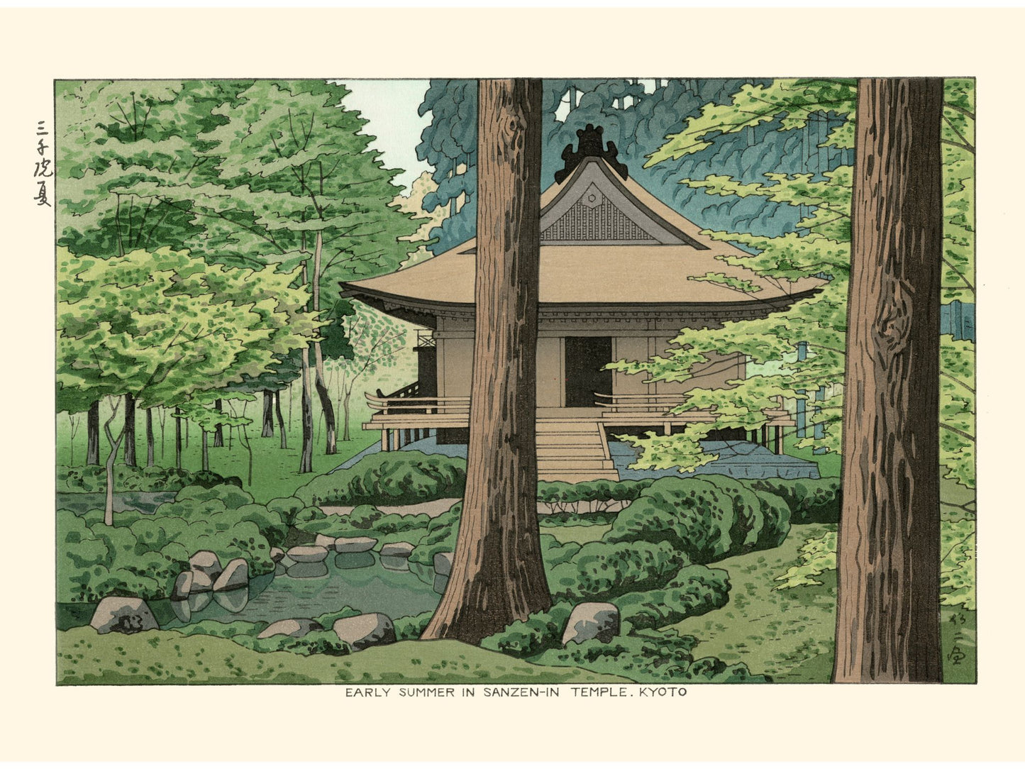 Le temple Sanzen-In de Takeji Asano | Reproduction Fine Art