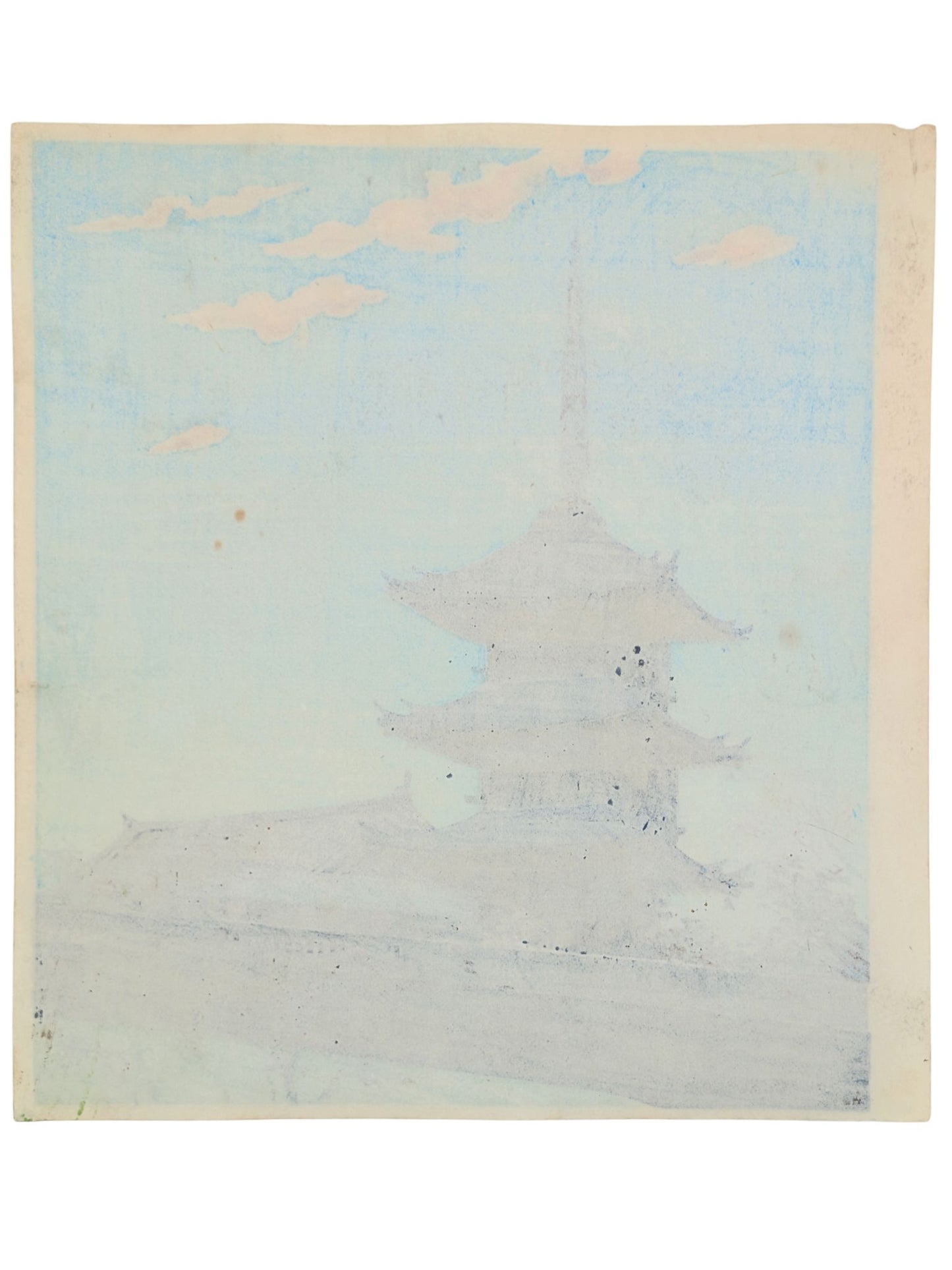 estampe japonaise de tokuriki de la pagode du kiyomizu dera au printemps dans un ciel bleu aux nuages rosés. Dos estampe.