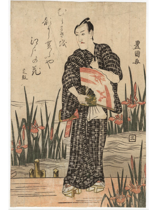 Estampe Japonaise de Toyokuni I Utagawa | L'acteur Shigan tenant un éventail sur un ponton aux iris