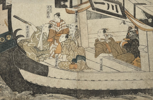 estampe japonaise de Toyokuni 1 Utagawa, des hommes et courtisanes en kimono en promenade en bateau