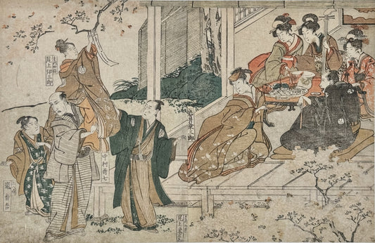 estampe japonaise de Toyokuni Utagawa, courtisanes et hommes assis sur une terrasse autour d'un plat de poisson,  courtisane accrochant un voeu sur la branche d'un cerisier, porté par un homme.