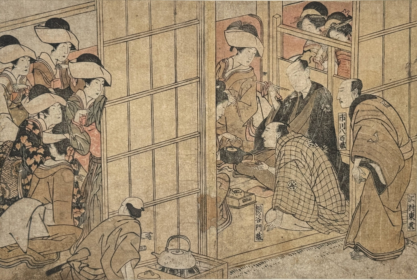 estampe japonaise de Toyokuni 1 Utagawa, courtisanes en kimono servant le saké à des hommes