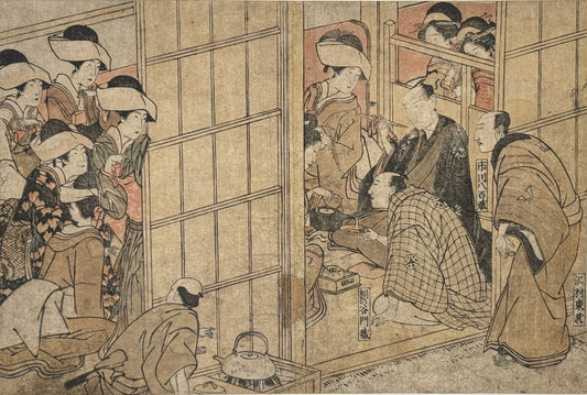 estampe japonaise de Toyokuni 1 Utagawa, courtisanes en kimono servant le saké à des hommes