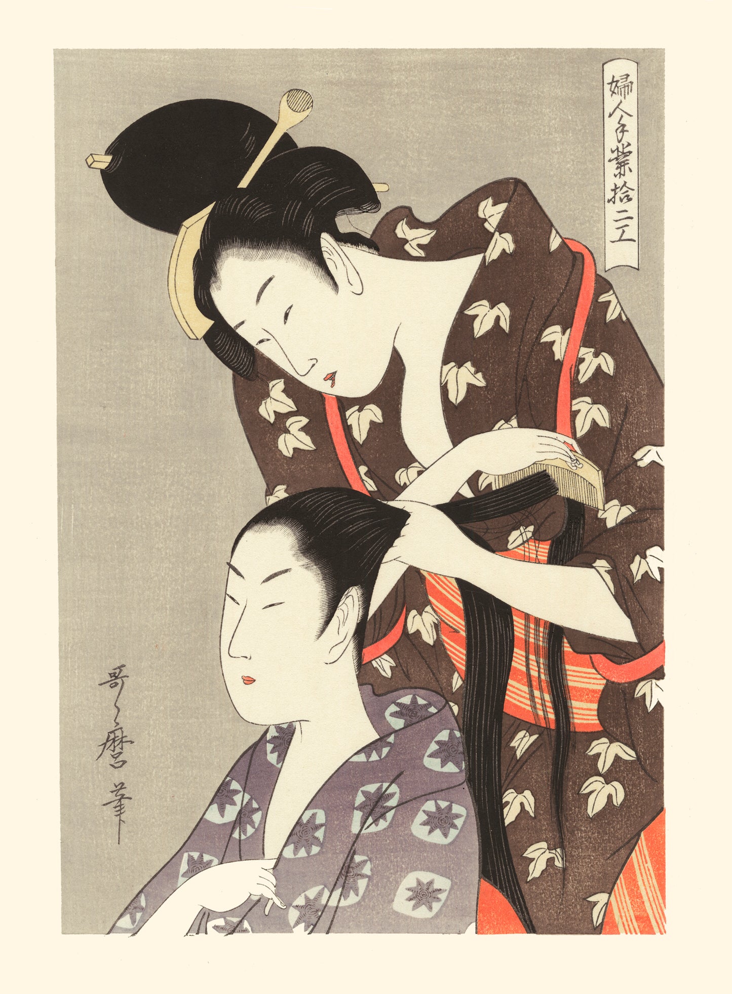 Beautés se coiffant de Utamaro Kitagawa | Reproduction Fine Art