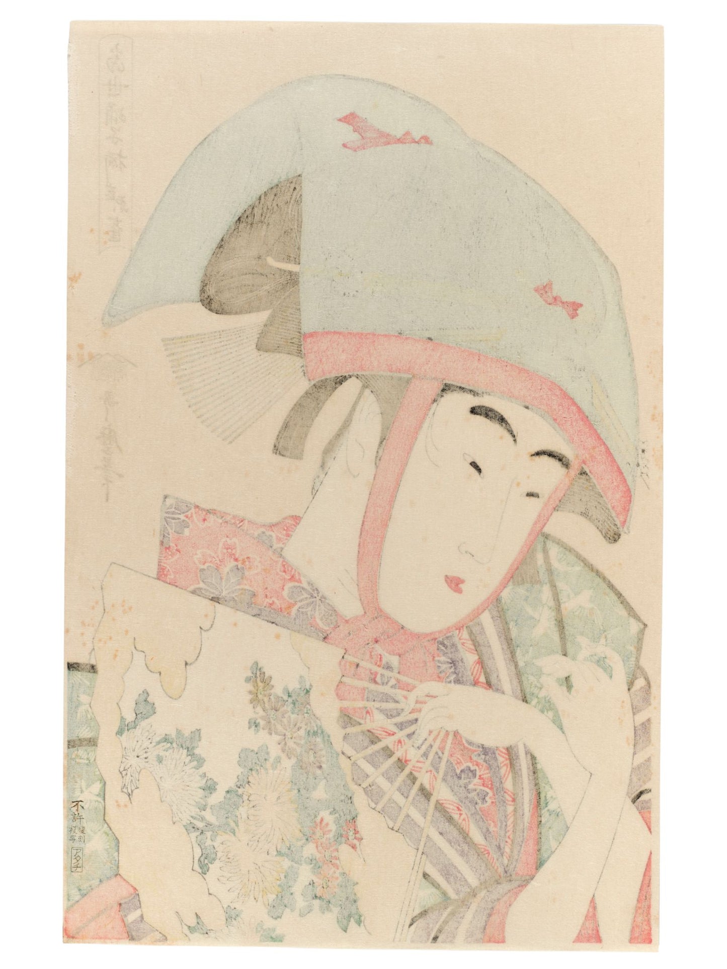 Estampe japonaise de Utamaro représentant la danseuse Suzume tenant un éventail décoré de chrysanthèmes, le verso de l'estampe
